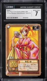 Nami #PA-C10