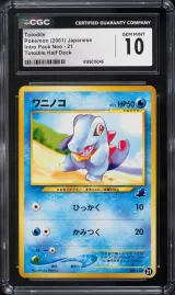 Totodile #21