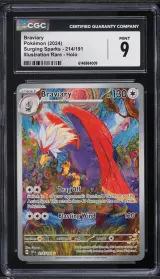 Braviary #214