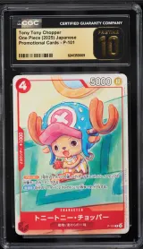 Tony Tony Chopper #P-101