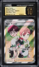 Gym Trainer #068