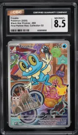 Froakie #060