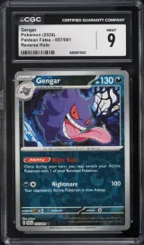 Gengar #57