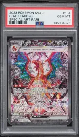 Charizard ex #134