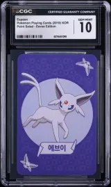 Espeon