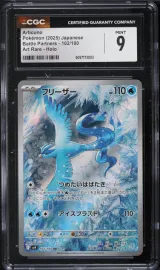 Articuno #102