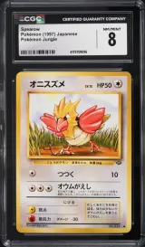 Spearow #21