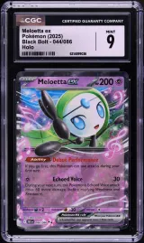 Meloetta ex #044