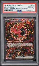 Oricorio ex #024