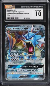 Gyarados GX #008