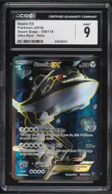 Steelix EX #108