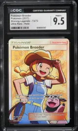 Pokémon Breeder #73