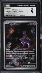 Mewtwo #183