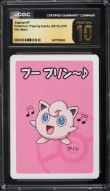 Jigglypuff