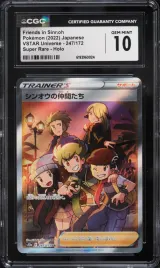 Friends in Sinnoh #247