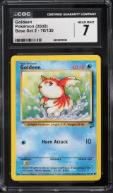 Goldeen #76