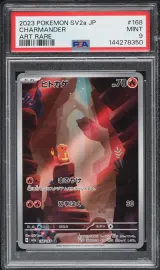 Charmander #168