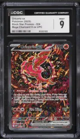 Oricorio ex #024