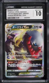 Darkrai VSTAR #8