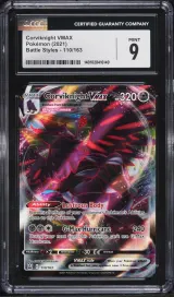 Corviknight VMAX #110