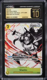 Shanks #ST13-009