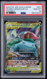 Celebi & Venusaur GX #001