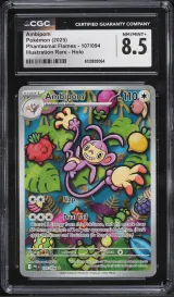 Ambipom #107