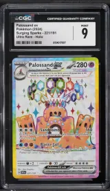 Palossand ex #221
