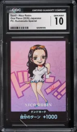 Don!! - Nico Robin