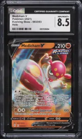Medicham V #83
