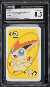 Victini #+2