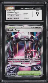 Battle Cage #116