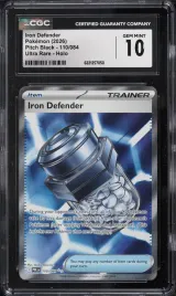Iron Defender #110