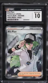 N's Plan #163