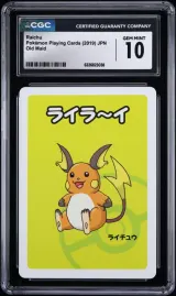 Raichu
