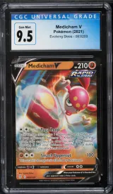 Medicham V #083