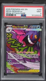 Mega Gengar Ex #269