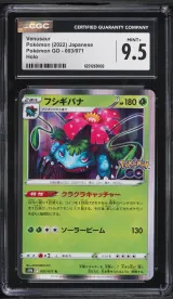 Venusaur #003