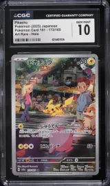 Pikachu #173
