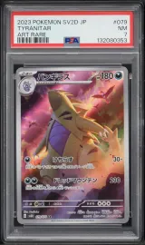 Tyranitar #079