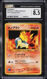 Cyndaquil #155