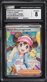 Rosa's Encouragement #123