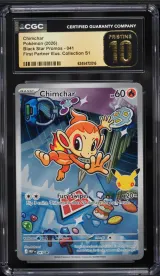 Chimchar #041