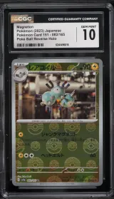 Magneton #82