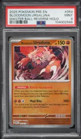 Bloodmoon Ursaluna #054
