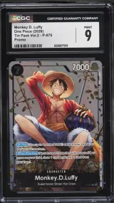 Monkey D. Luffy #P-075