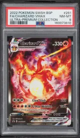 Charizard VMAX #SWSH261