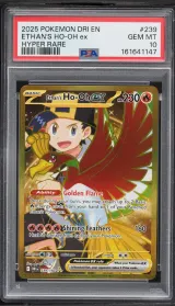 Ethan's Ho-Oh EX #239