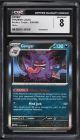 Gengar #50