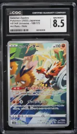 Galarian Zapdos #188
